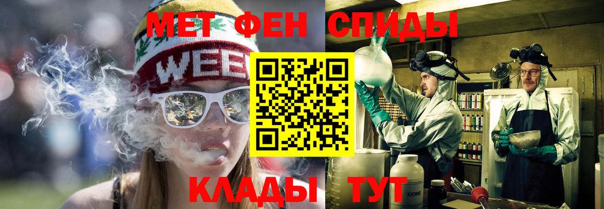 АМФ  Вход с VPN  Ликино-Дулёво  АМФ 97% 