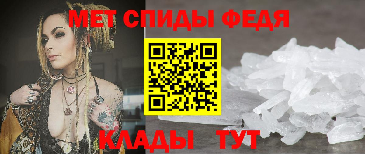 АМФ Розовый Ликино-Дулёво