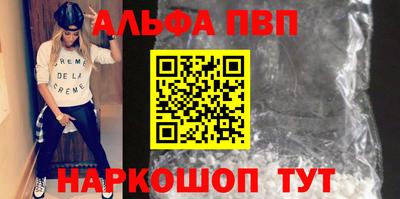 ГАЛЛЮЦИНОГЕННЫЕ ГРИБЫ Усть-Джегута