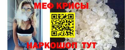 ешки Тула
