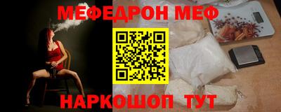 ГАЛЛЮЦИНОГЕННЫЕ ГРИБЫ Усть-Джегута