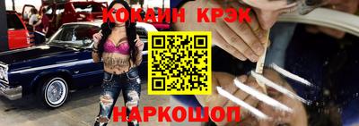mix Тулун