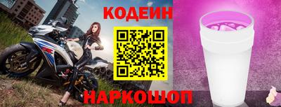 прущая мука Чебаркуль