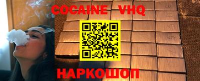 ГАЛЛЮЦИНОГЕННЫЕ ГРИБЫ Усть-Джегута