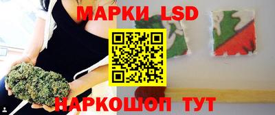 хмурый Усть-Илимск