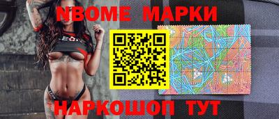 индика Уссурийск