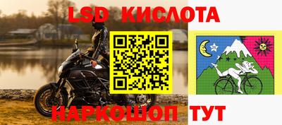дживик Чапаевск