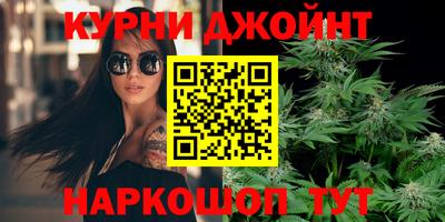индика Уссурийск