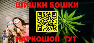 хмурый Усть-Илимск