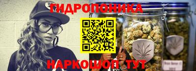 mix Тулун