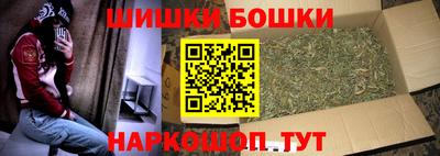 ГАЛЛЮЦИНОГЕННЫЕ ГРИБЫ Усть-Джегута
