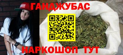 ГАЛЛЮЦИНОГЕННЫЕ ГРИБЫ Усть-Джегута