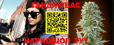 марки nbome Туймазы