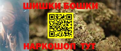 ГАЛЛЮЦИНОГЕННЫЕ ГРИБЫ Усть-Джегута