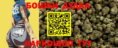 марки nbome Туймазы
