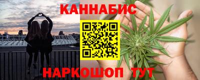 ГАЛЛЮЦИНОГЕННЫЕ ГРИБЫ Усть-Джегута