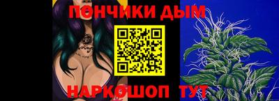 индика Уссурийск