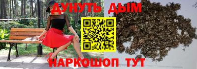 прущая мука Чебаркуль