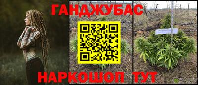 хмурый Усть-Илимск