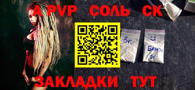 ГАЛЛЮЦИНОГЕННЫЕ ГРИБЫ Усть-Джегута