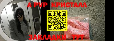 хмурый Усть-Илимск