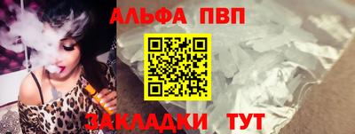 хмурый Усть-Илимск