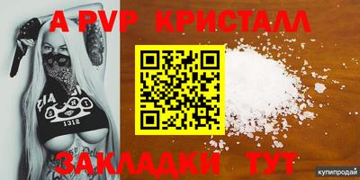 хмурый Усть-Илимск