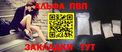 хмурый Усть-Илимск