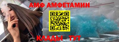 хмурый Усть-Илимск
