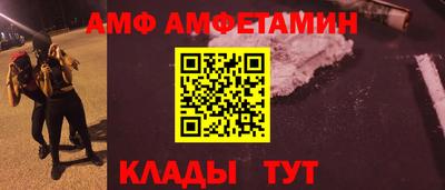 хмурый Усть-Илимск