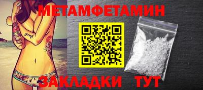 mix Тулун