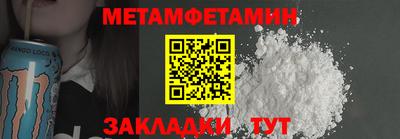ГАЛЛЮЦИНОГЕННЫЕ ГРИБЫ Усть-Джегута