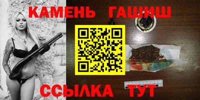 хмурый Усть-Илимск