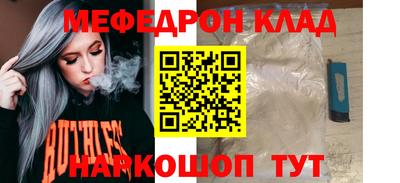 индика Уссурийск