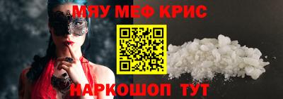 ешки Тула