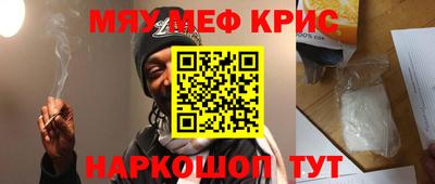 индика Уссурийск